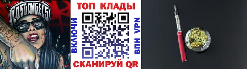 Купить наркотики цена Лагань Cocaine Канабис АМФ ГАШИШ Галлюциногенные грибы МЕФ