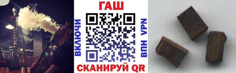 Гашиш VHQ  ссылка на мегу   Лагань 