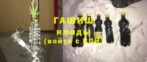 герыч Алексеевка
