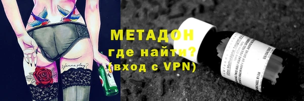герыч Алексеевка