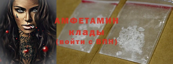 МДМА Алзамай
