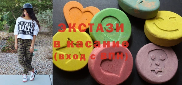 амфетамин Алексин