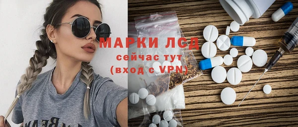 герыч Алексеевка