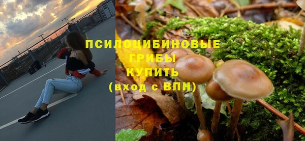 МДМА Алзамай