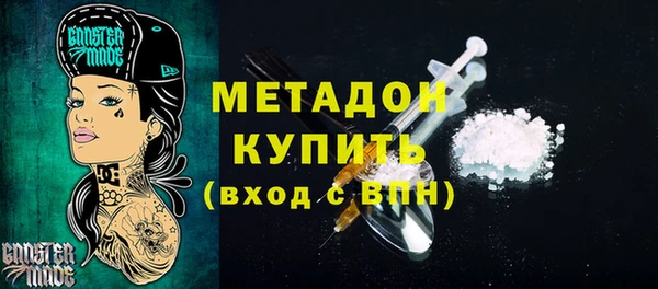 герыч Алексеевка