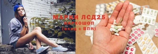 МДМА Алзамай