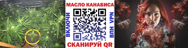 ТГК Wax  Лагань 